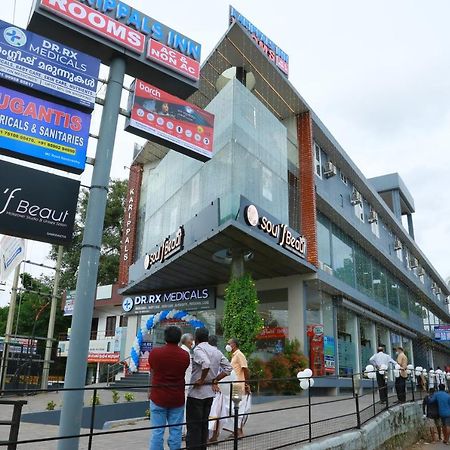Karippals Inn Kottayam Extérieur photo