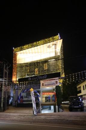 Karippals Inn Kottayam Extérieur photo