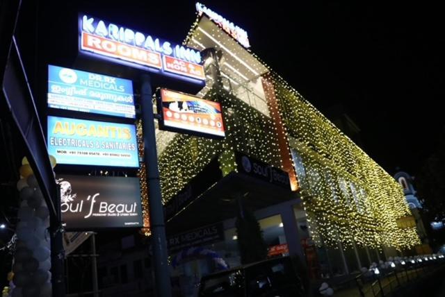 Karippals Inn Kottayam Extérieur photo